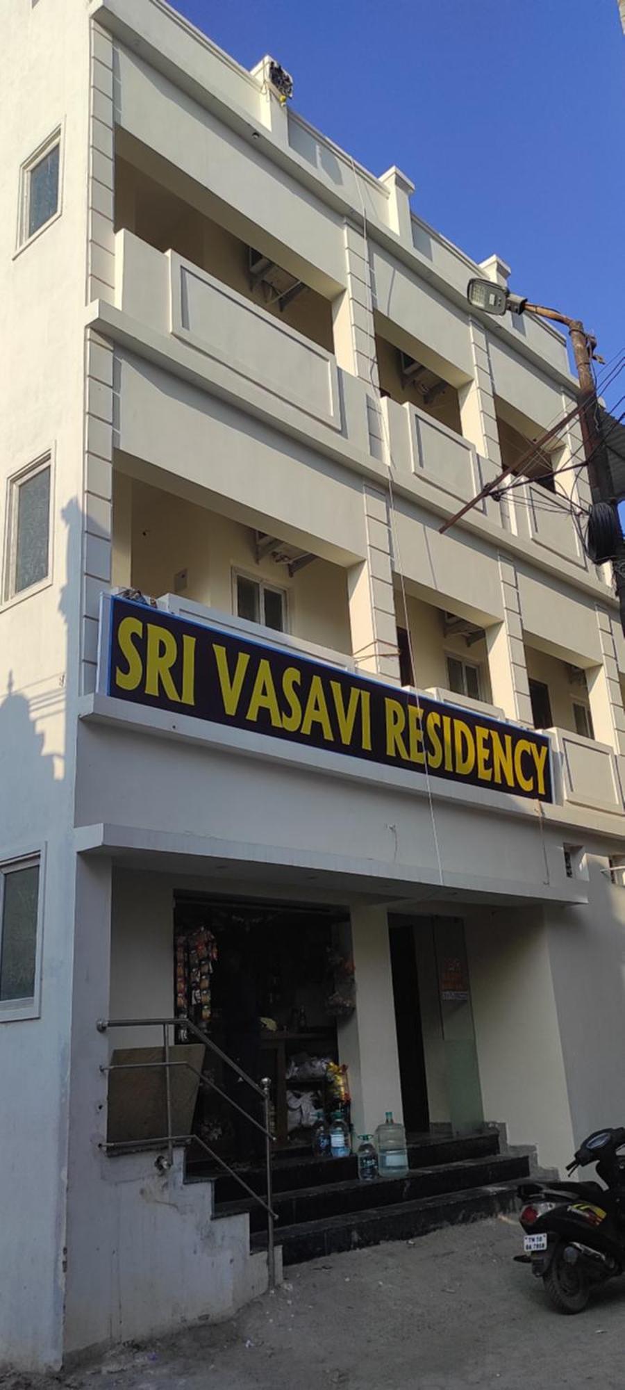 Sri Vasavi Residency Hotel ราเมศวาราม ภายนอก รูปภาพ